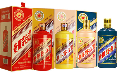 广元茅台酒瓶回收价格表